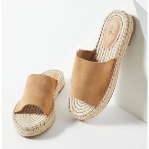UO Mimi Suede Espadrille Sandals